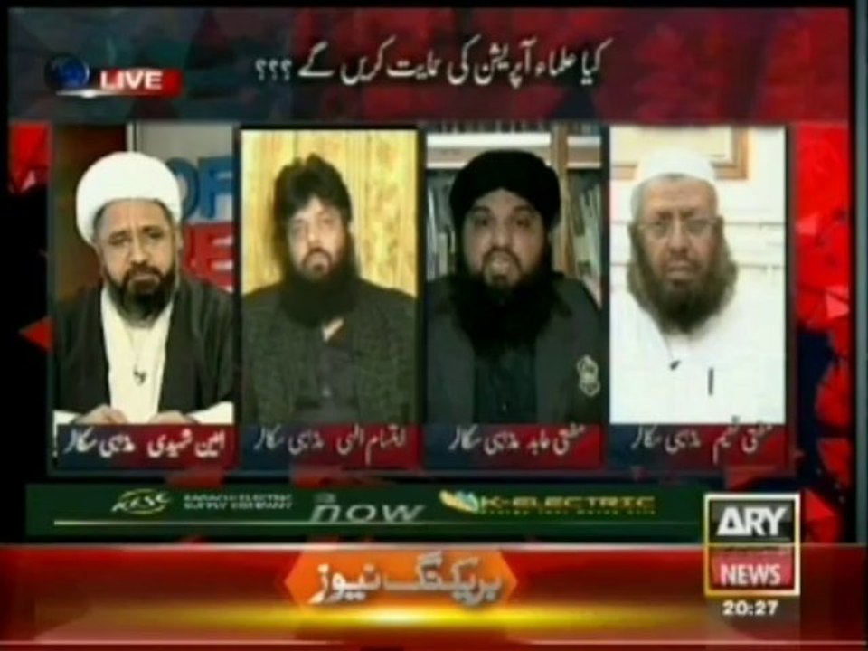 Revenge of suicide attacks is necessary