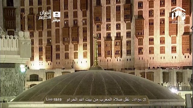 HD| Makkah Maghrib 22nd January 2014 Sheikh Ghazzawi