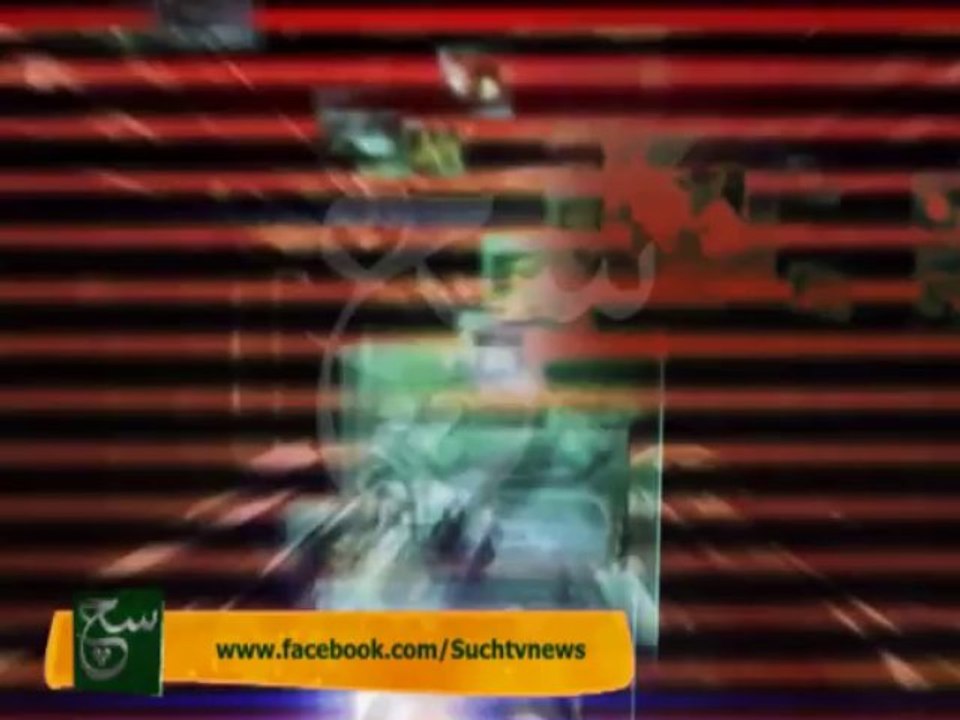 Aaj Ka Such 23-01-2014.flv