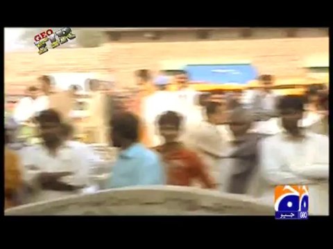 Geo FIR-22 Jan 2014-Part 1 Dacoit killed 3 policemen in Hafizabad