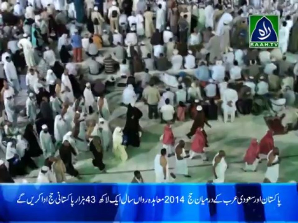 22-01-14 News 01