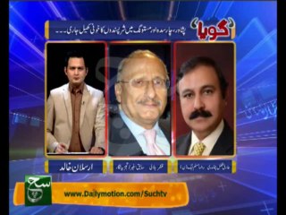 Goya EP 23-01-2014.on Such Tv