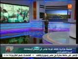 مصر كل يوم : صحيفة جزائرية تكشف تورط الغنوشي فى إحتضان اجتماعات سرية لتنظيم الإخوان