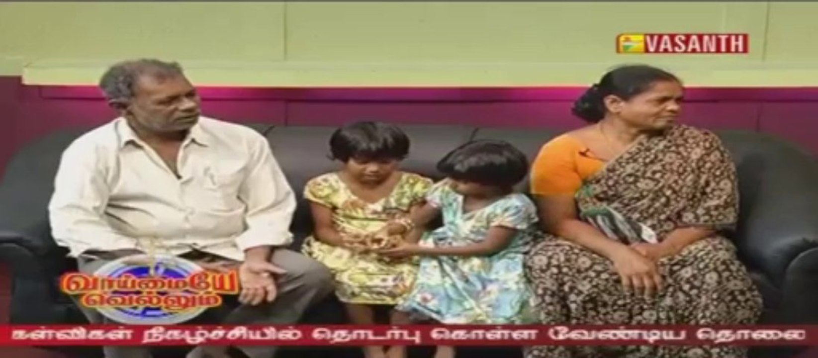 VayVel 22Jan2014 SND Part 3
