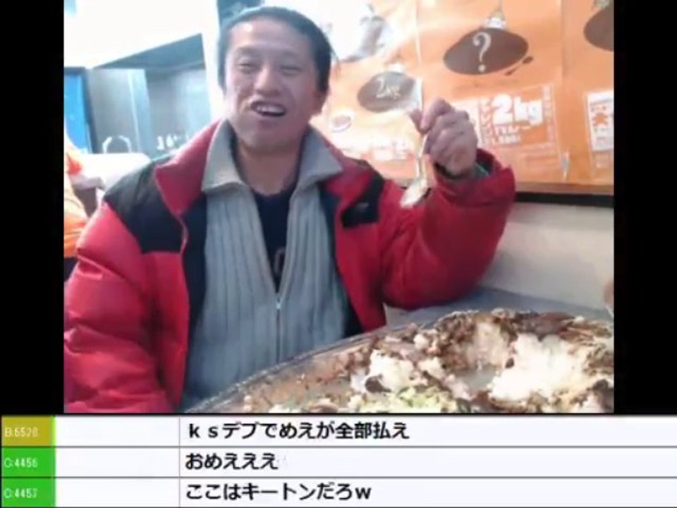 加川_【日本一！】超超超大盛りカレーを食べに行くぞ！【加川党IN金沢】 PART3