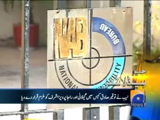 Geo Headlines-22 Jan 2014-2200