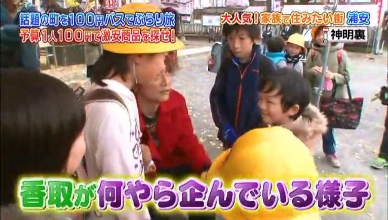 shingoro4