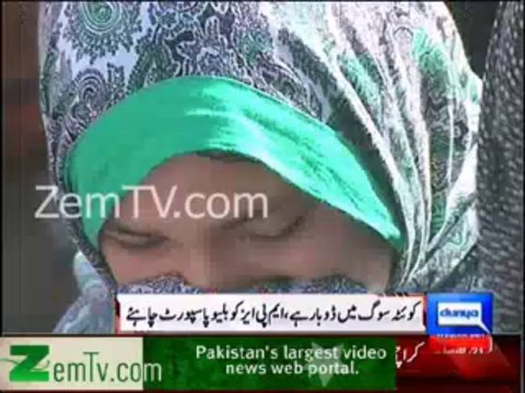 Height of Unawareness of Balochistan MPAs from Terrorirst Activity in Balochistan