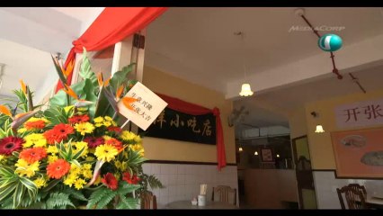 Served HOT Episode 8