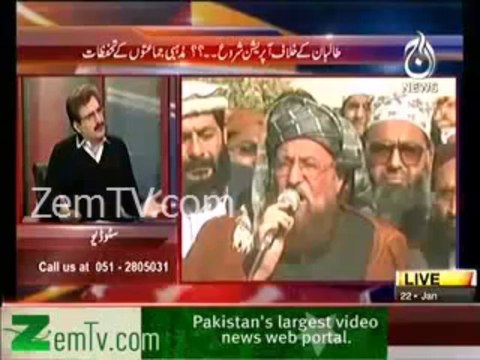 Molana Sami ul Haq is like mainu note wakha mera mood banay - Mushtaq Minhas