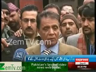 KPK holds trial voting under biometric system