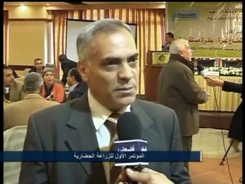 فلسطين هذا الصباح 22.1.2014 ج3