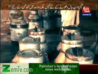 Khufia (Doodh 20 Rupe KIlo Bhi Bik Sakta He??) – 22th January 2014 – Repeat