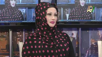 Adnan Oktar’ın Suriye'deki işkence fotoğraları ile ilgili yorumu