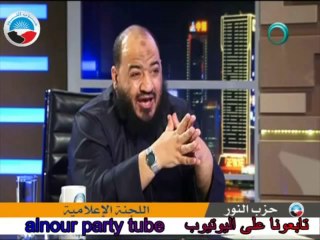الحلقة 2 برنامج حلقة خاصة مع المهندس عبد المنعم الشحات قناة المعالي 13-1-2014