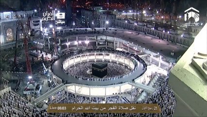 Surah Anfal by Sheikh Baleela | Fajariat Rabiul Awwal 1435