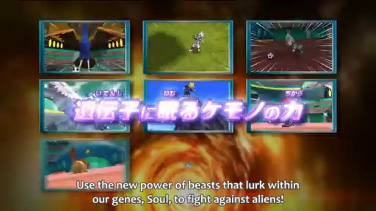 Inazuma Eleven Go Galaxy odcinek 29