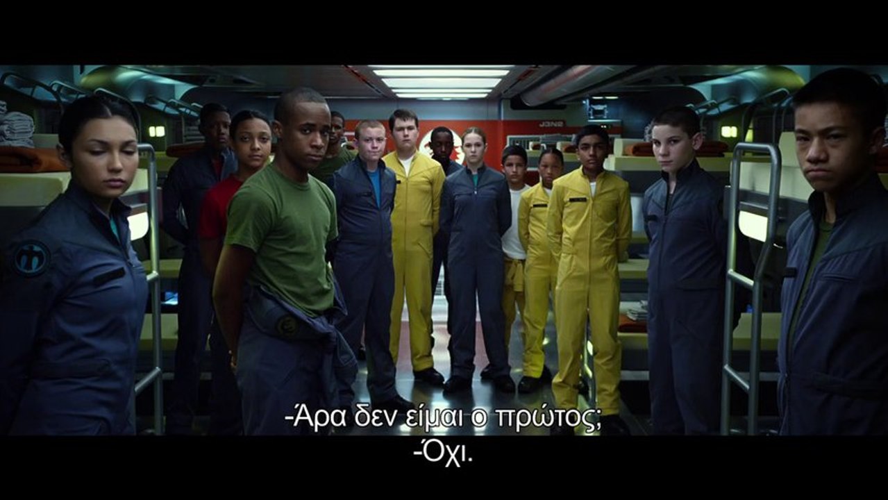 Ender's Game  [HD] Trailer Ελληνικοί Υπότιτλοι