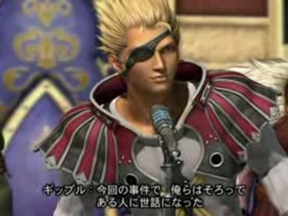 Final fantasy X-2 normal ending