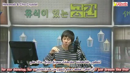 [Arabic sub] 120120 Kim Hee Chuls Sungdong Cafe ep1 Part4