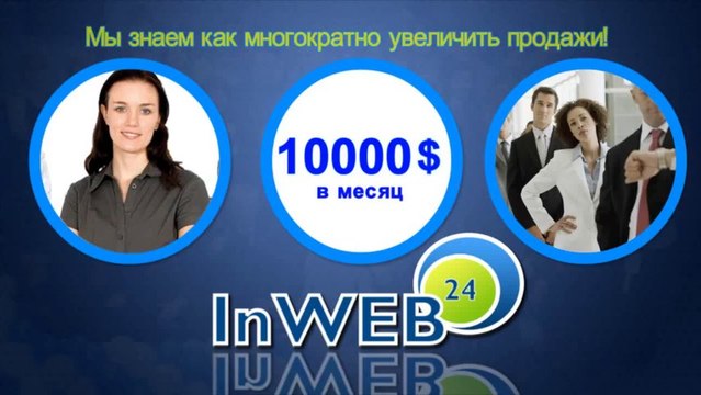 Теперь создать свой личный бизнес просто!