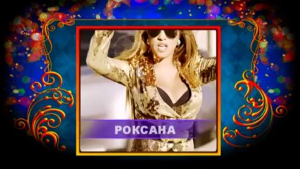 Poslanik na BG muzika