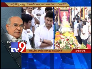 Mahesh Babu, Jr.NTR pay tribute to ANR