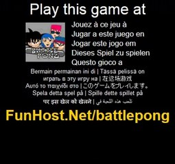 Jouer à pong de Battle - Jeu vidéo gratuit