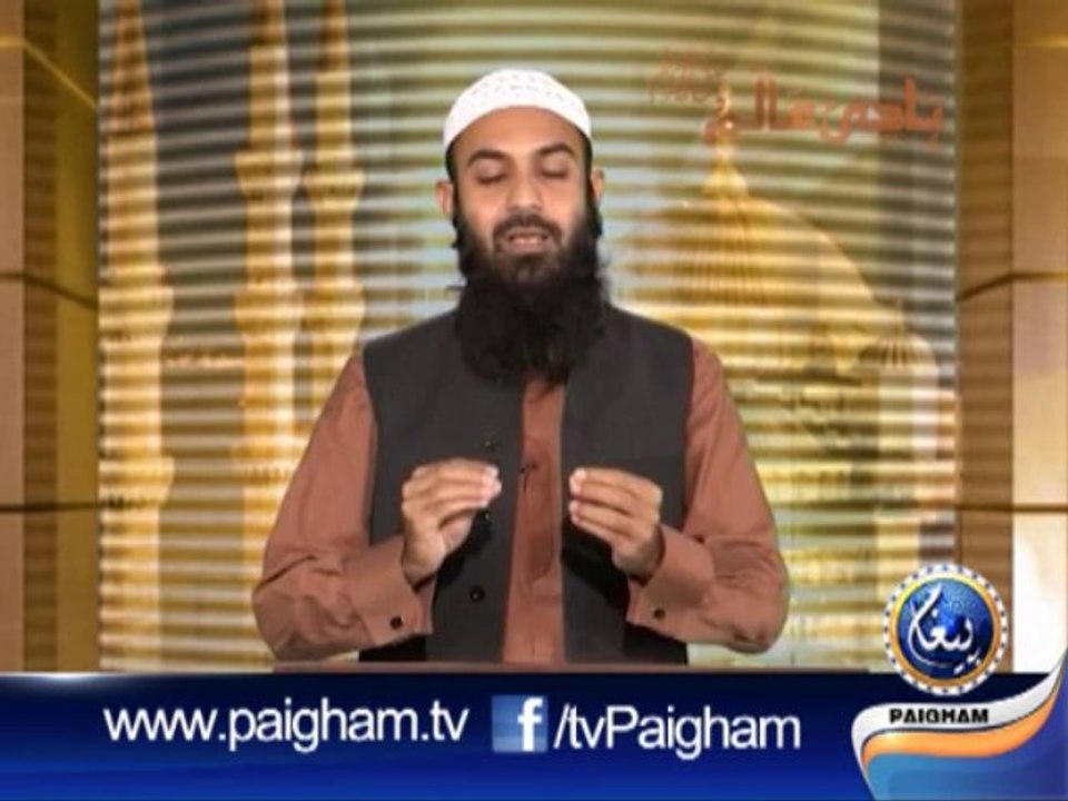Hadi-E-Alam EP04
