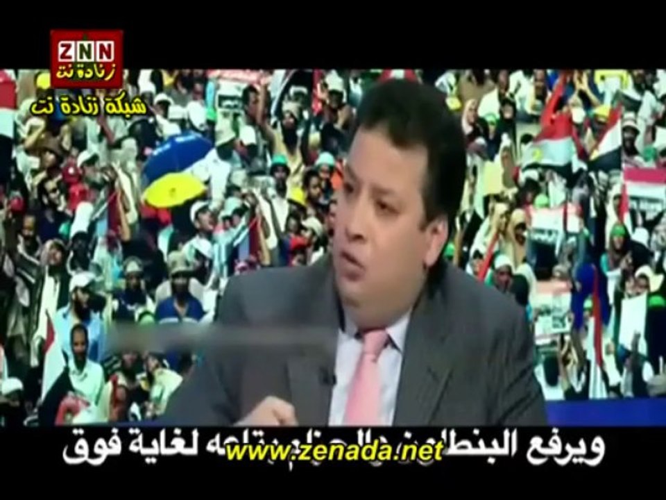 حلقة برنامج "البرنامج" الممنوعة من العرض