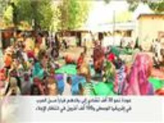 عودة نحو ثلاثين ألف تشادي إلى بلادهم