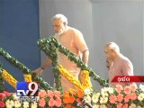 Chidambaram attacks Modi from Davos; says BJP has a blood-eyed economics model - Tv9 Gujarati
