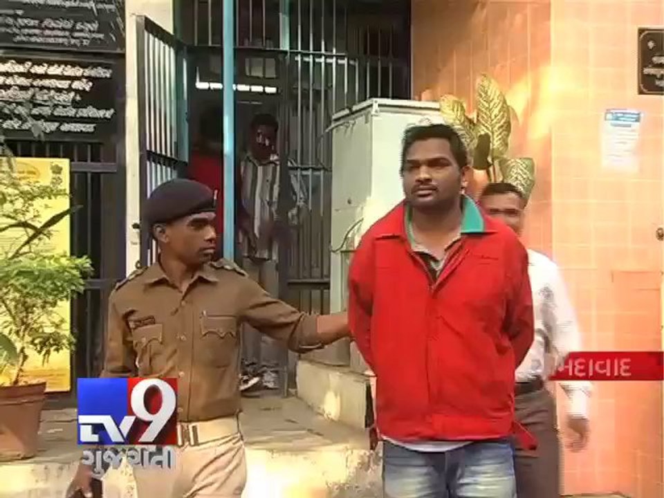 Ahmedabad Salesman steal Rs. 2L for Goa trip - Tv9 Gujarati