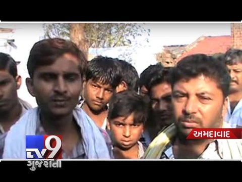 Surendranagar Nine year old died of electrocution - Tv9 Gujarati