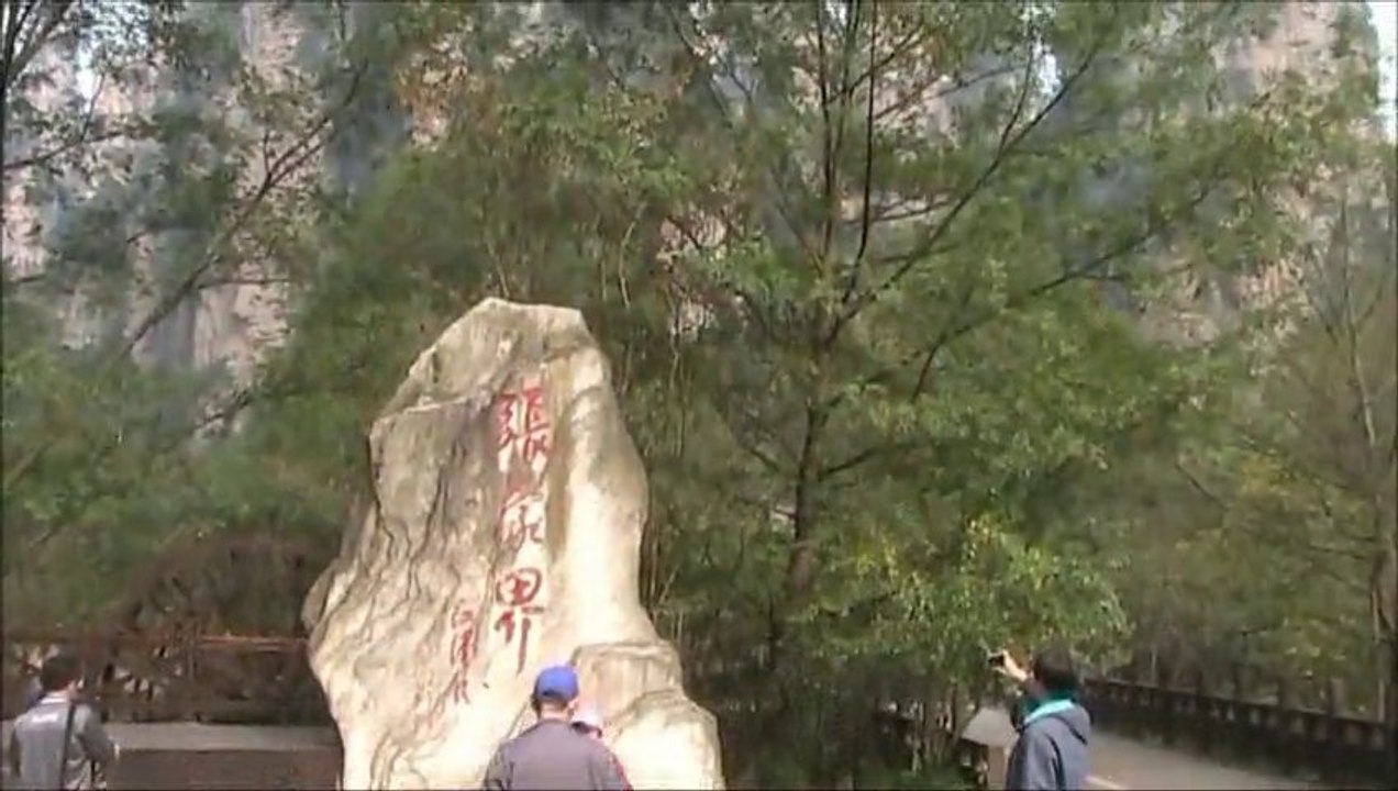 Yuan Jia Jie Amazing Scenic Mountains - Off Changsha, China Tours