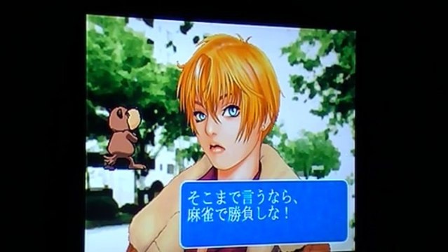 test taisen hot gimmick sur ps2 (chaine retrogaming a l'arrache )