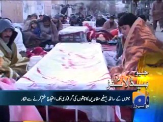 Geo Headlines-23 Jan 2014-0900