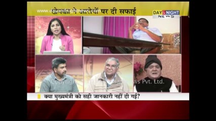 Prime (Hindi) | Corruption charges against IAS Khemka | CBI probe | 22 Jan 2013