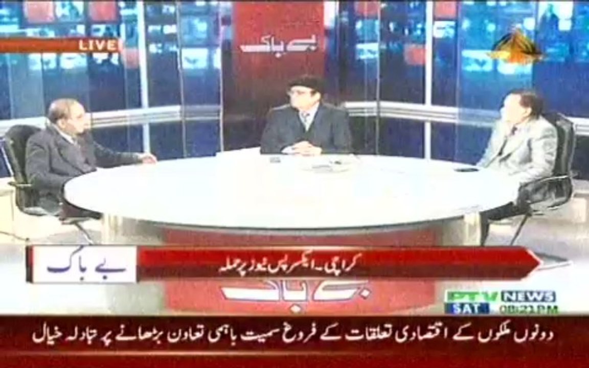 BaY Baak 19-01-2014