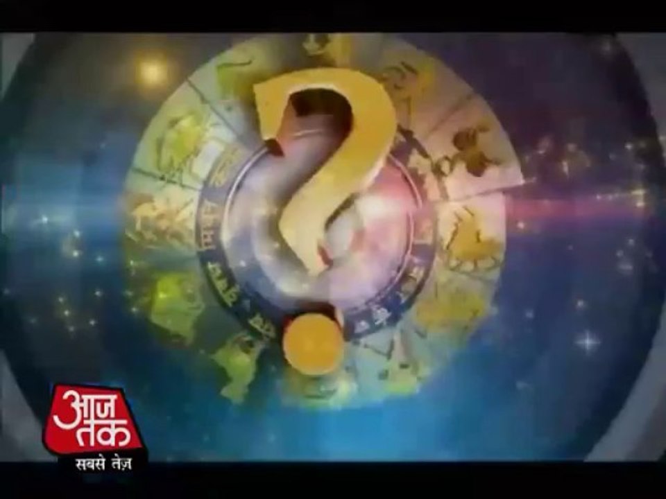 कन्या राशि-23 जनवरी 2014