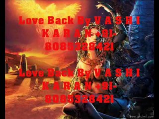 Girl boy woman vashikaran +918058328421