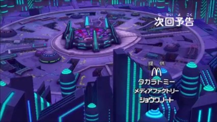 Inazuma eleven go galaxy episode 36 preview