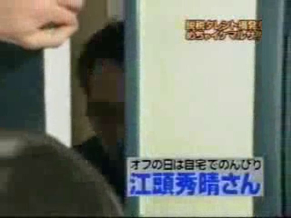 エガさいれ1
