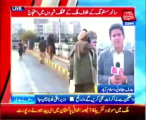 Mustung suicide attack: MWM stages sit-in protest at Islamabad