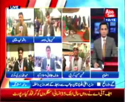 Protest continues against Mastung carnage in Multan