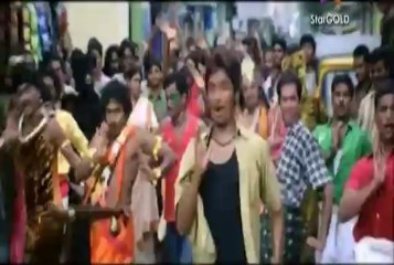 E (2014) DVD RIP Part1