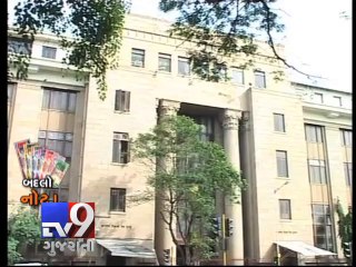 All pre-2005 notes to go out of currency from March 31 - Tv9 Gujarati