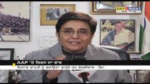 Kiran Bedi slams CM Arvind Kejriwal | Talks about Somnath Bharti