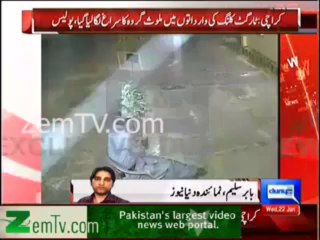 Karachi POLICE successful to find out group of Target Killers