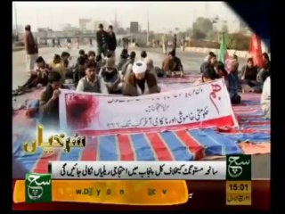 News Headlines 3pm January 23, 2014